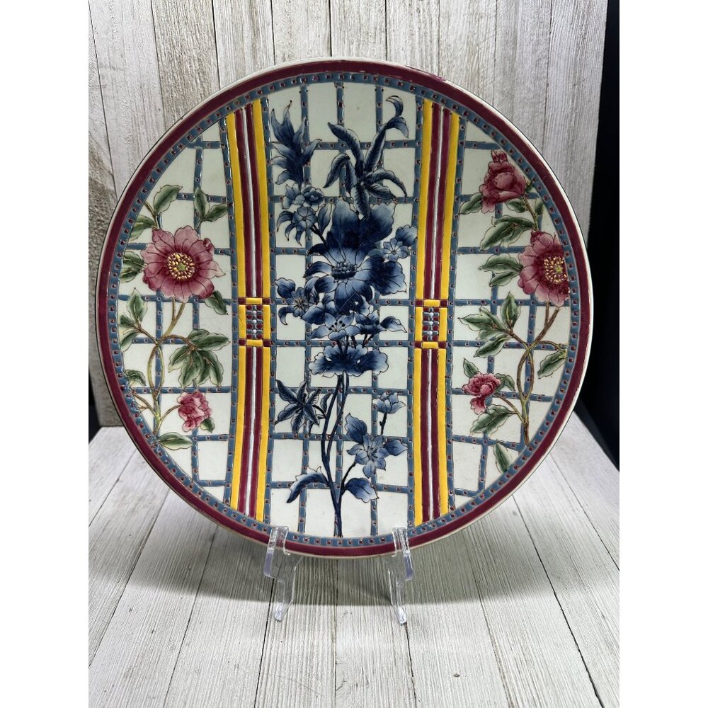 Vintage Oriental Accent Decorative Wall Plate Blue Pink Floral Design 12'' Round